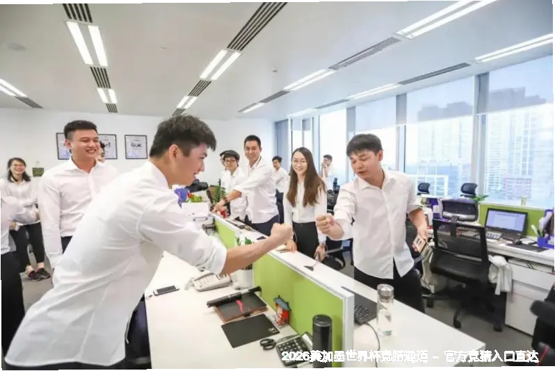 透明公正，让每注竞猜都安心